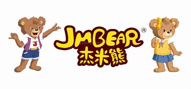童裝品牌杰米熊加盟 千店連鎖 加盟輕松！