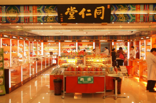 我國十大制藥品牌分別是哪些？排名先后是怎么樣的？