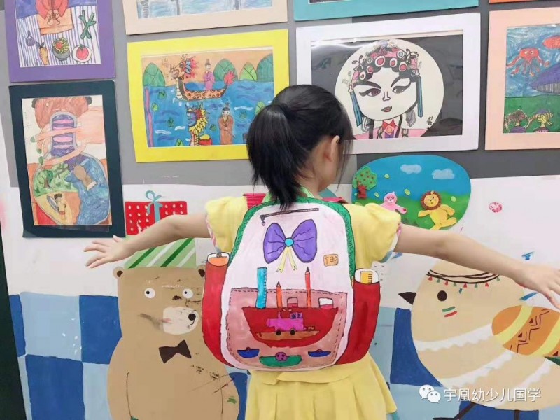 中國民族品牌 中國民族品牌