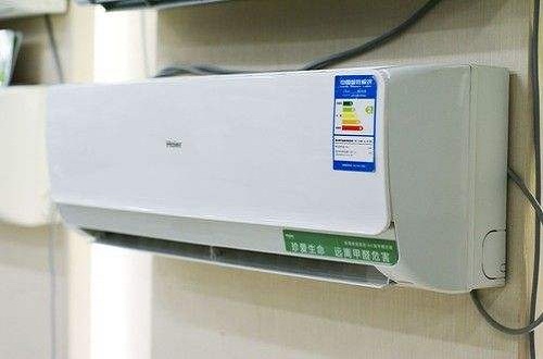 知名空調品牌海爾新推出除甲醛變頻空調，安全又健康