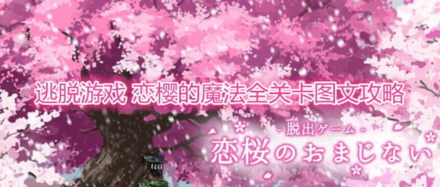 中國民族品牌 中國民族品牌
