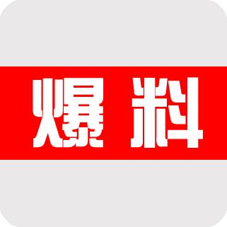 民族品牌有哪些 民族品牌有哪些