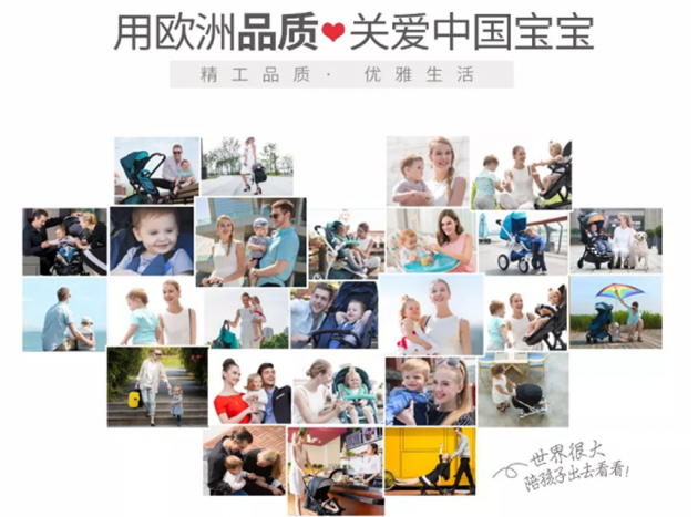 民族服飾有哪些品牌 民族服飾有哪些品牌