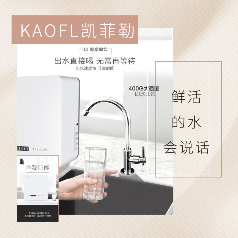 民族品牌網 民族品牌網