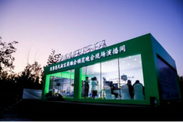 中國民族品牌 中國民族品牌