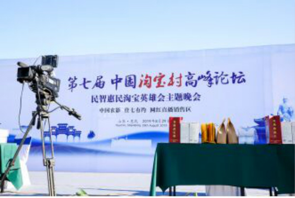 民族品牌有哪些 民族品牌有哪些