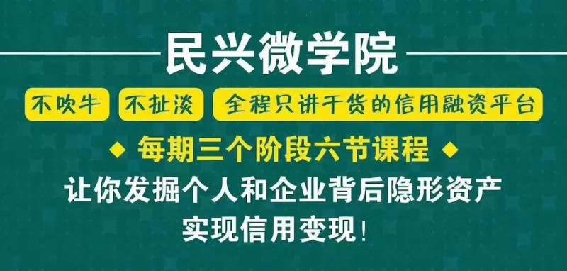 中國民族品牌網 中國民族品牌網