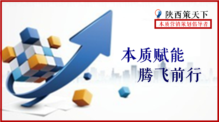 中國民族品牌網 中國民族品牌網