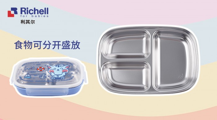 中國民族品牌 中國民族品牌
