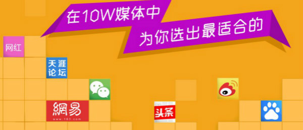 中國民族品牌網 中國民族品牌網