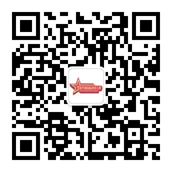 中國民族品牌網 中國民族品牌網