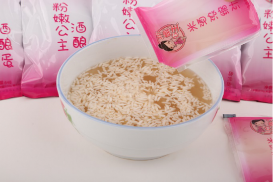 中國民族品牌 中國民族品牌