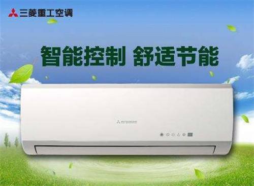 空調十大排行榜有哪些？這份選購清單請收好