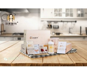 愛美是每個女性的本質，燕窩酒釀蛋滿足你愛美的心愿
