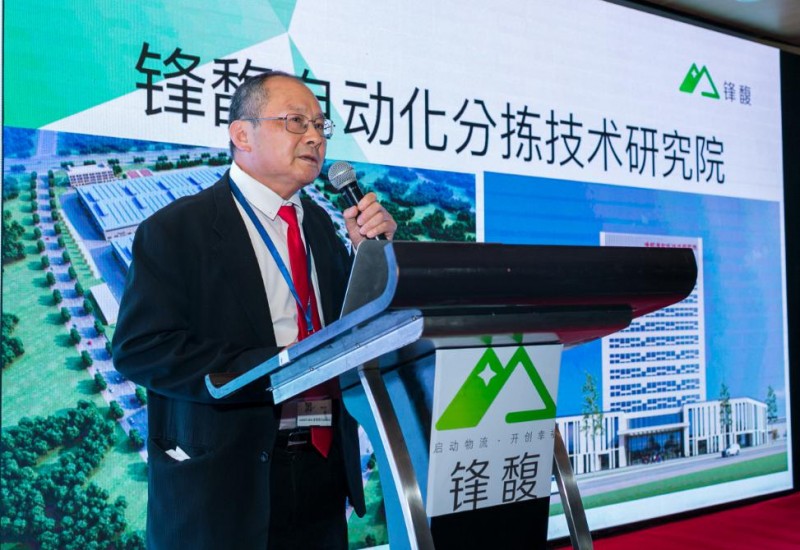 中國民族品牌網 中國民族品牌網
