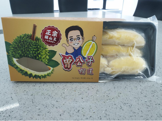 中國民族品牌網 中國民族品牌網