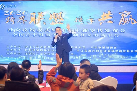 中國民族品牌網 中國民族品牌網