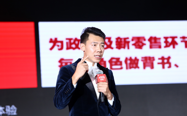 中國民族品牌 中國民族品牌