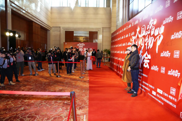 中國民族品牌網 中國民族品牌網