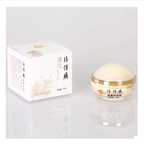 除了百雀羚，比較好用的國貨化妝品品牌有哪些 