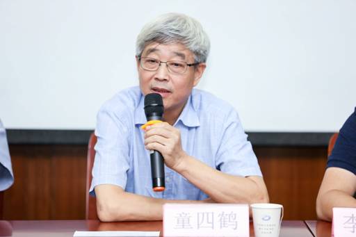 中國民族品牌 中國民族品牌