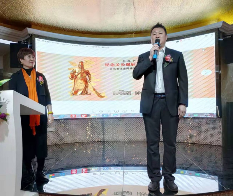 中國民族品牌網 中國民族品牌網
