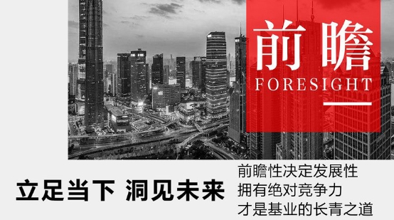 民族品牌 民族品牌