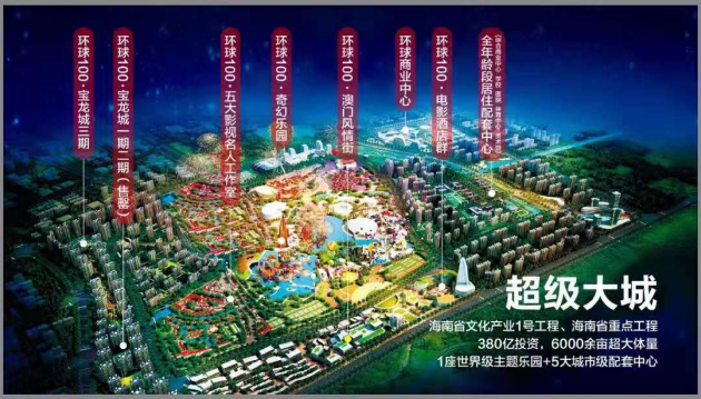 中國民族品牌網 中國民族品牌網