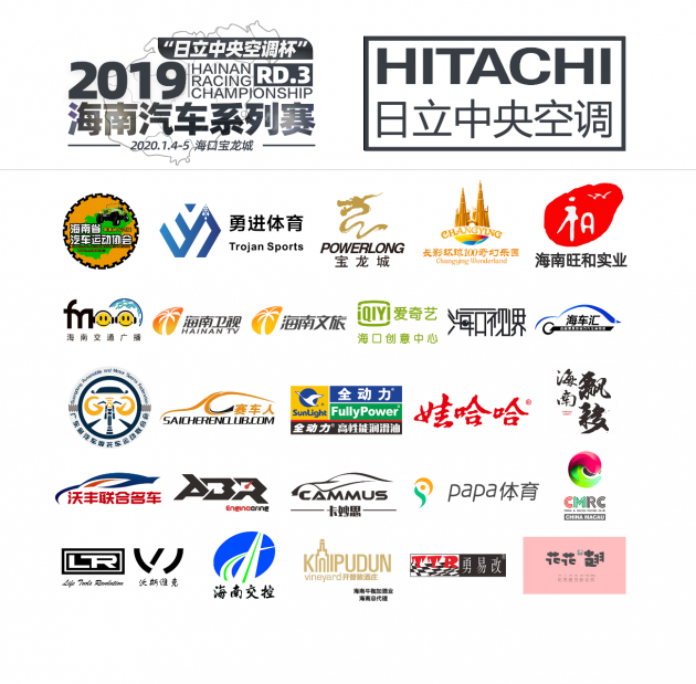 民族品牌手機有哪些 民族品牌手機有哪些