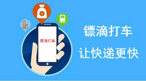 中國民族品牌 中國民族品牌
