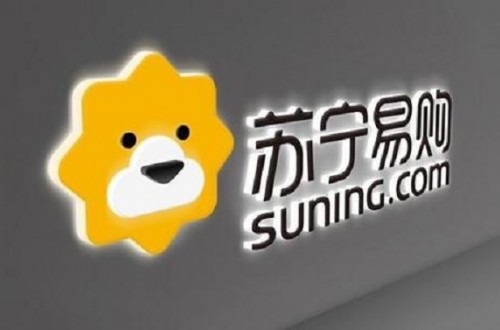 曾民族品牌蘇寧被看成是京東的對手，劉強東表示這是京東的恥辱，現在配嗎