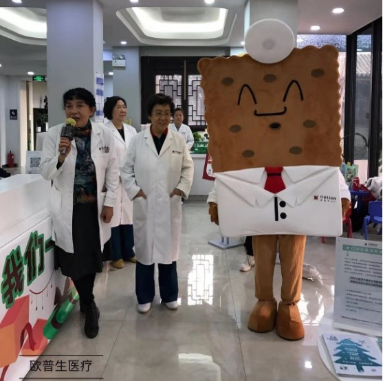 中國民族品牌 中國民族品牌