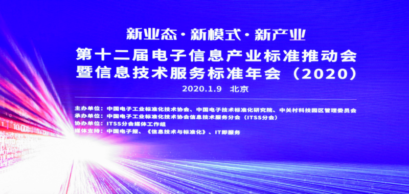 中國民族品牌網 中國民族品牌網