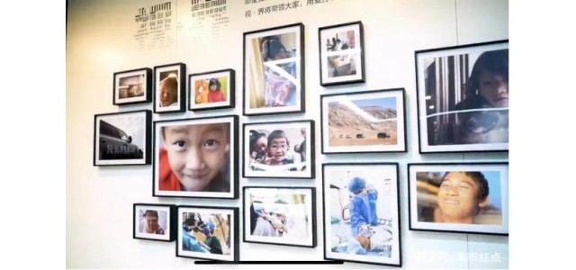 將公益視為品牌發展的百年使命，捷豹路虎的“眼界”有何不同？