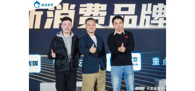 新消費品牌會批量死去嗎？