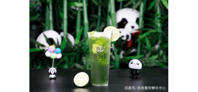 鐵茶這杯茶有點辣，看看這個品牌是怎么用熊貓IP突圍的。