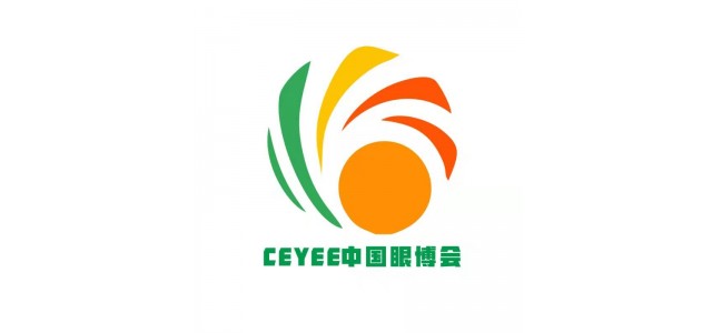 CEYEE中國眼博會，2022中國國際青少年眼健康產業展覽會