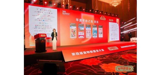 幫助國產品牌成長。2021年，JD.COM寵物增速超過行業三倍
