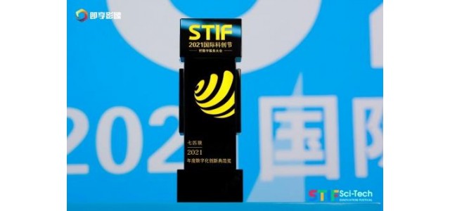 匹狼攜手蘇傳遞文化自信，連續三次獲獎彰顯品牌實