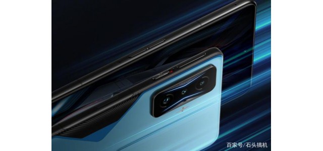 Redmi  K50電子競技版亮相揭曉：跑車造型元素！建議與跑車品牌聯合品牌？