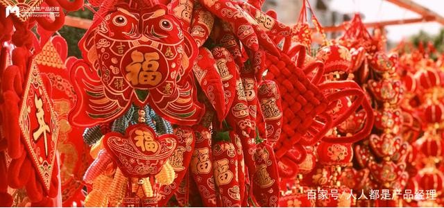 春節期間沒有爆款，品牌呢？