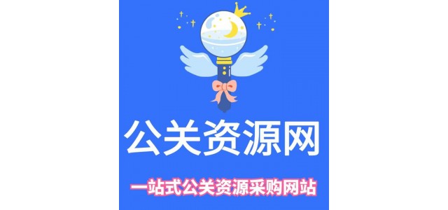 如何推廣小眾產品品牌？
