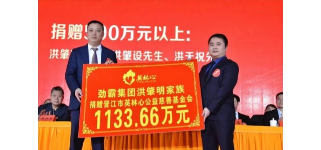 男裝品牌領導者，超越藍海之家，成功的秘訣是什么？