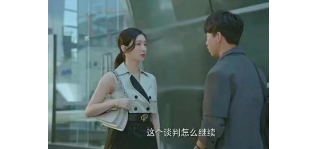女裝十大奢侈品牌之一的寶姿，助力女性精致穿搭