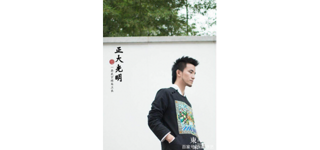 最炫民族風！苗族自創品牌，自己當模特，讓苗族服飾大放異彩！