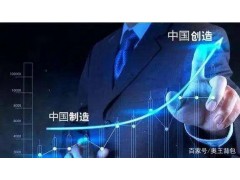 奧王背包：創(chuàng  )新精神讓民族品牌走向世界！
