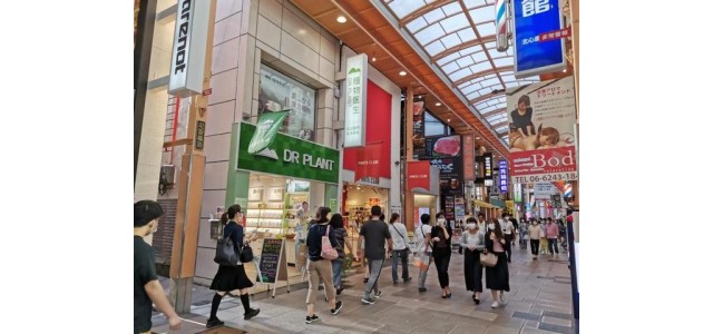 高山植物與現代科技碰撞，植物醫生不斷擴大品牌的國際影響力