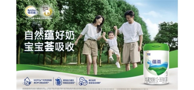 10大放心奶粉有哪些？