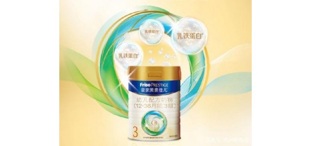 全球十大放心奶粉品牌，美素佳兒請媽媽養心，讓寶寶自然成長