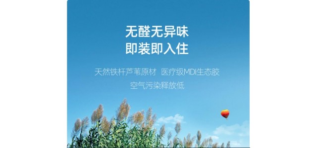 櫥柜十大品牌推薦麗博家居。